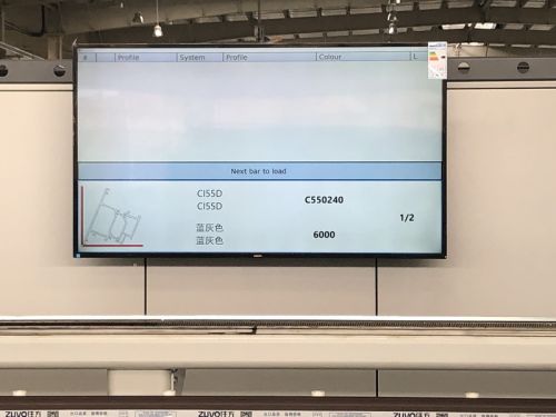 上料大屏幕方便操作工摆料
